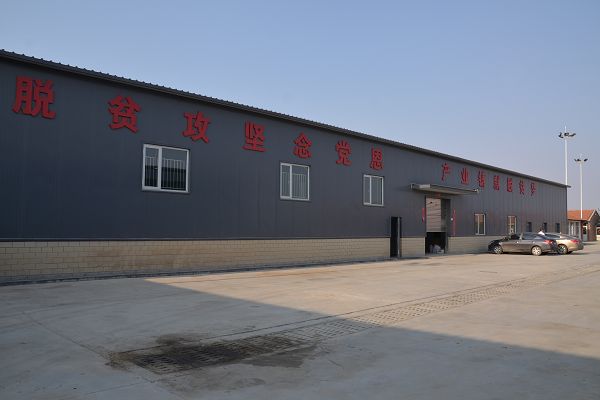 product-600-400 product-600-400